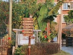 -珠海海泉湾神秘岛亲子乐园