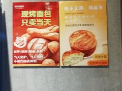 -华丰贺氏(营迹店)