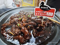 -回味黑鸭煲·始于2006(万松园店)