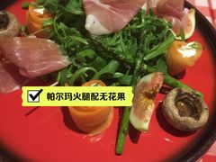 -北辰洲际酒店·IT MAMA意式家味餐厅