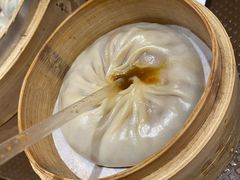 -鑫旺旺汤包(总店)
