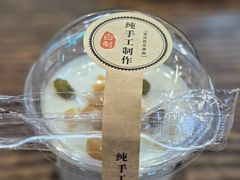 -清真伊香蘭餐厅