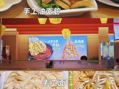 -小街天府(西工小街店)