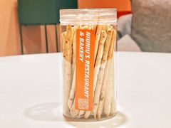 -妞妞家(银通店)