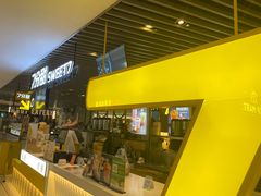 门面-7分甜(上海新天地广场店)