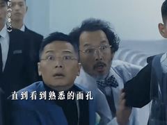 -万达影城(番禺万达广场店)