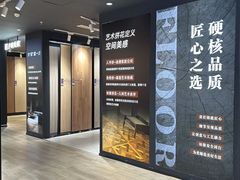 -住范儿家装·整体家装·装修设计