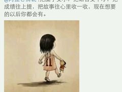 -尚味轩壹号饭堂(曼哈顿广场店)