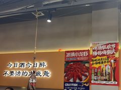 -半酌烧烤小酒馆(南京东路店)