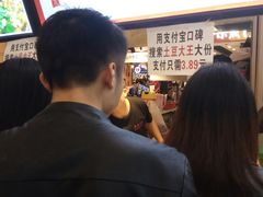 -周小亮丁家坡洋芋(全国总店)