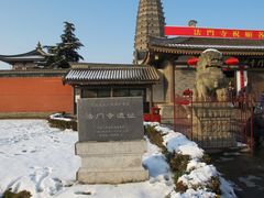 -法门文化景区