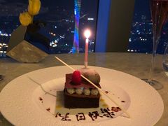 -广州四季酒店·佰鲜汇·现代法餐