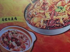 -海盗船. 龙虾烧烤. 酒馆