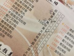 -味可道美食坊(福基路店)
