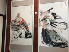 -程十发艺术馆