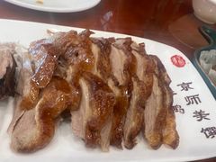 -全聚德(扬州虹桥坊店)