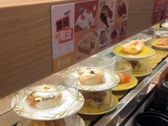 -争鲜回转寿司(浦东三钢里PLUS店)