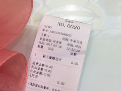 -花甲大咖(曼哈顿店)