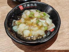 -寸屋拉面(凯德晶萃店)