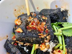 -黑色经典臭豆腐·湖南特产(坡子街店)