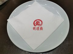 -有璟阁港式餐厅(国贸商城店)