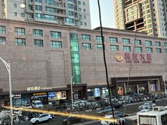 -贵友大厦(通州店)