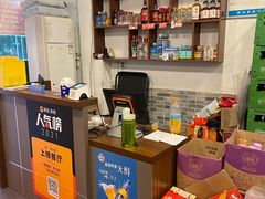 -天治宣·野椒鸡(龙头寺总店)