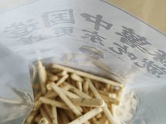 -東更道点心行(崂山丽达店)