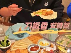 -刀板香·安徽菜(国购IFC店)