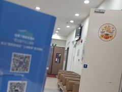 -上海仁爱医院