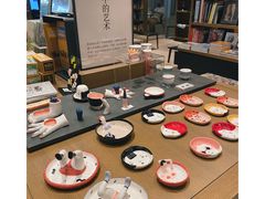 -茑屋书店(天目里店)