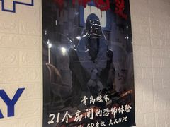 -好玩工厂密室·鹅鸭杀·桌游拼豆电玩