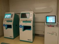 -浙江大学医学院附属邵逸夫医院(钱塘院区)