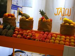 -Jazcu珍仕菓鲜榨果汁(西单大悦城店)