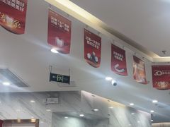 -美可普口腔医院(宝龙标杆店)