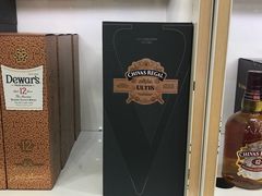 -日上免税店