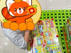 -TOYSRUS玩具反斗城(苏州中心店)