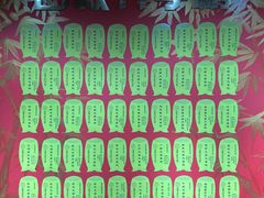 -学习谷日语培训日本留学·多语种外语教学(海淀人大分部)