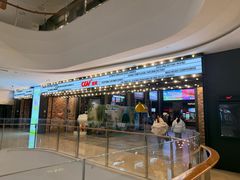 -CGV影城(滨江天街IMAX店)