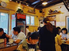 -锅儿挑面馆