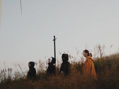 -东白山