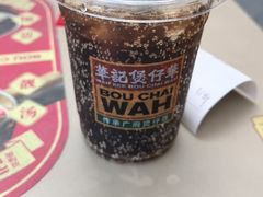 -华记煲仔华·煲仔饭(三元里万科里店)