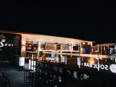 -杜尚rooftop露台酒吧