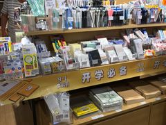 -九木杂物社(大族广场店)