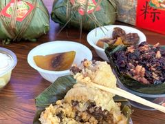 -鼎香皇高佬苏裹蒸粽