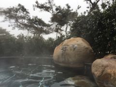 -威海天沐度假区温泉