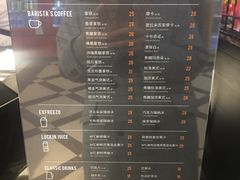 -瑞幸咖啡(东直门枢纽店)