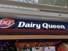 门面-DQ·蛋糕·冰淇淋(周浦万达店)
