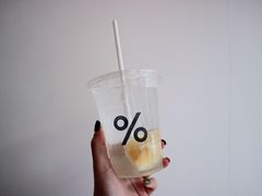 柠檬气泡水-% Arabica(京都东山店)