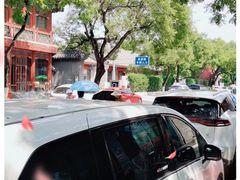 -中国人民抗日战争纪念馆